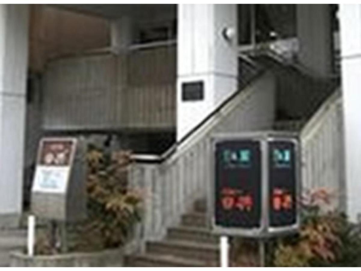 Hotel Nikko - Vacation Stay 92925 นากาโน่ ภายนอก รูปภาพ